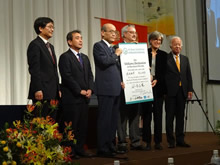 第1回アジア生物文化多様性国際会議での「石川宣言」の採択