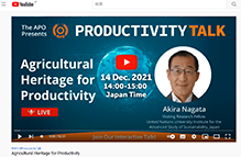 APOのProductivity Talk（YouTube）