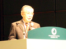 日本UNEP協会代表理事の鈴木基之さんによる基調講演『地球有限時代のパラダイムシフト』。