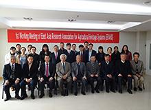東アジア農業遺産学会（ERAHS）の設立会合（中国北京市、2013年10月）