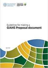 FAOの「GIAHS申請書作成ガイドライン」