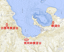 十和田湖と展望台