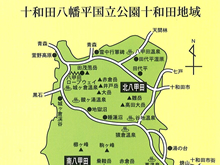十和田八幡平国立公園十和田地域図
