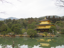 国指定特別史跡と特別名勝の二重指定を受けている、金閣寺庭園。