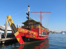 現在東京湾を運航している御座船安宅丸は、徳川3代将軍家光公の命によって造られた伝説の巨船「安宅丸」をテーマにしたクルーズ船。