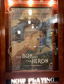 「The Boy and the Heron」のチラシ
