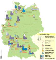 ドイツの原発立地