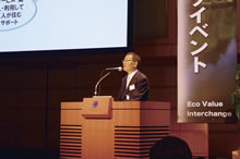 EVIマッチングイベント2014で話をする加藤孝一。
