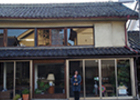 蔵のまち須坂の古民家で育むさまざまな異文化交流
